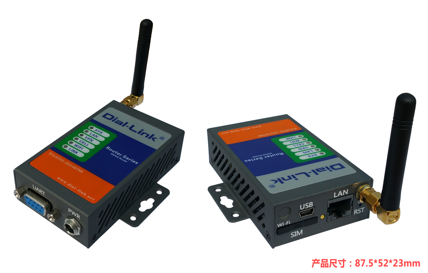 DLK-R870 工业全网路由器 工业全网通路由器 工业级4G路由器