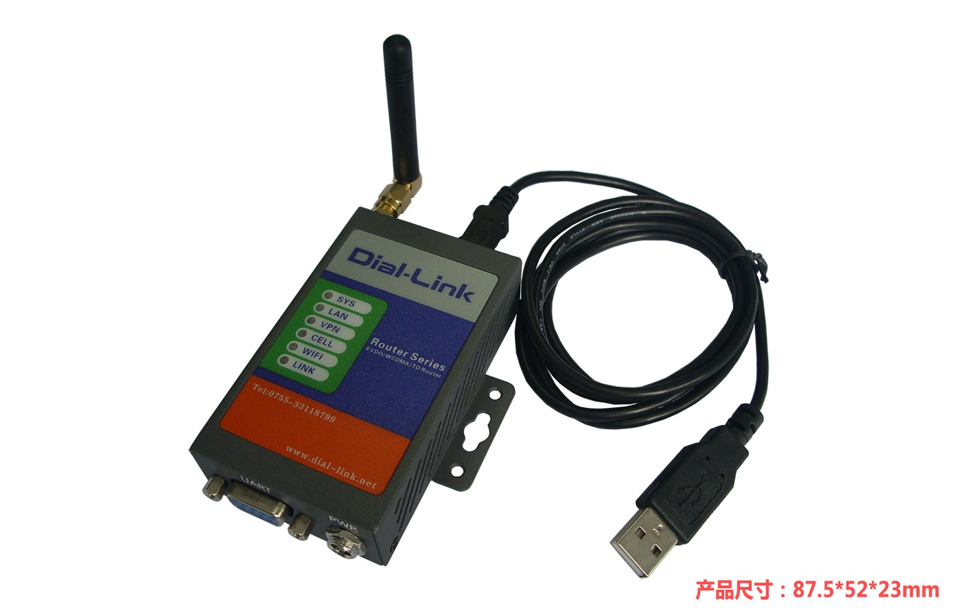 DLK-M553 EVDO Modem EVDO调制解调器 工业3G Modem