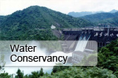 Water Conservancy