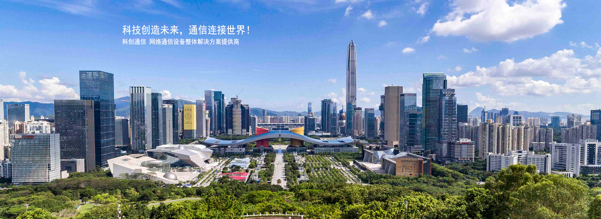 广告标题