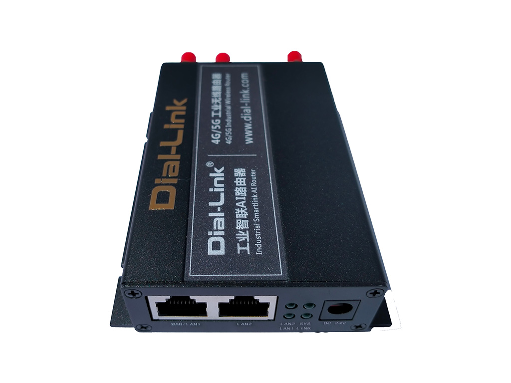 DL-R210E 4G工业路由器