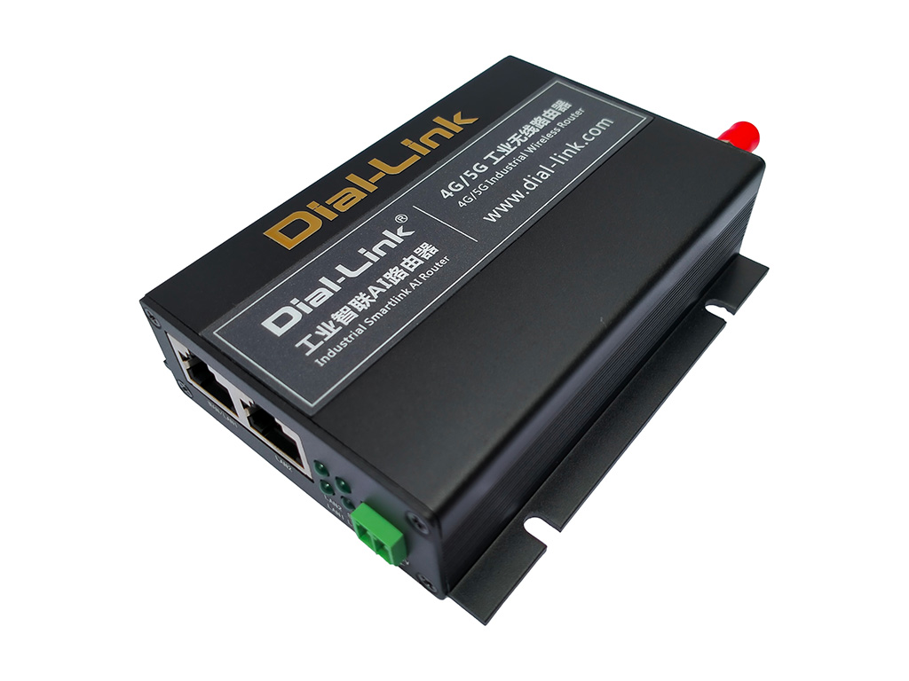 DL-R210T 4G工业路由器