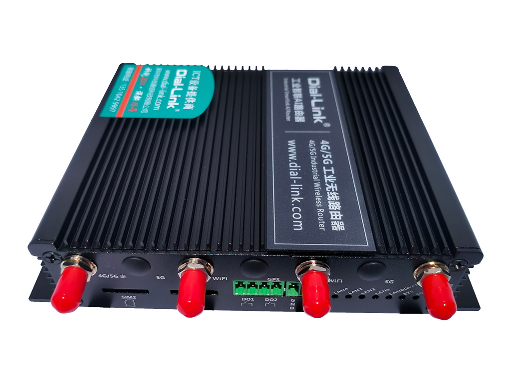 DL-R590 4G工业路由器