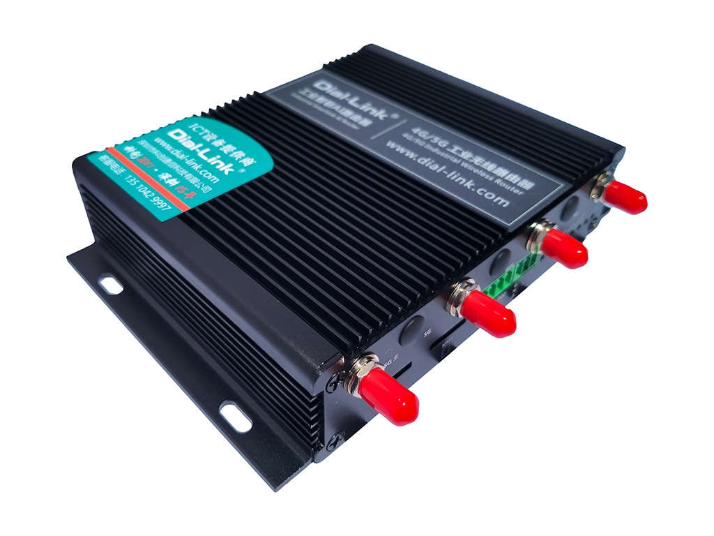 DL-R590 4G工业路由器
