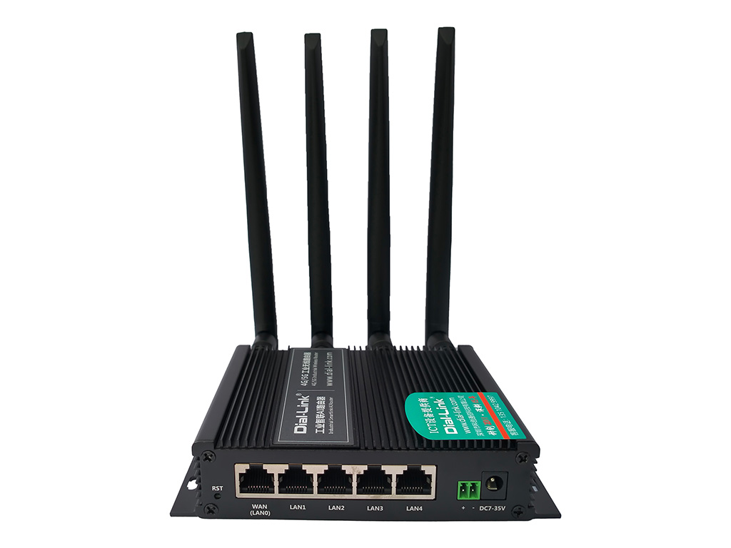 DL-R590 4G工业路由器