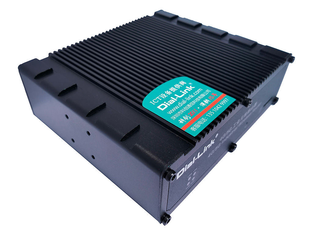 DL-R680 4G工业路由器