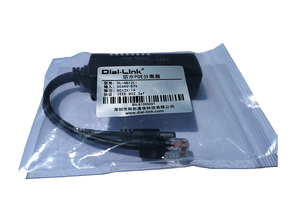 DL-4812EI POE分离器